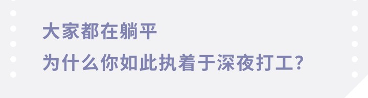 官網(wǎng)06.jpg