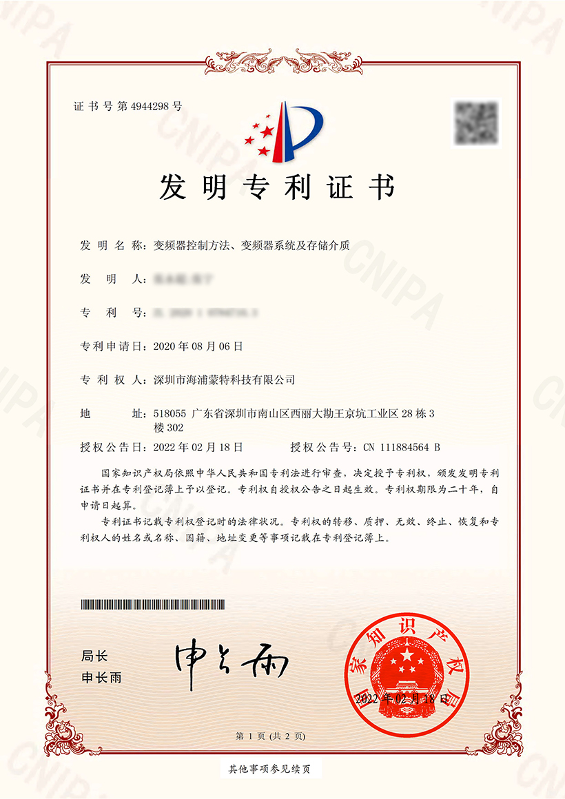04官網(wǎng).jpg