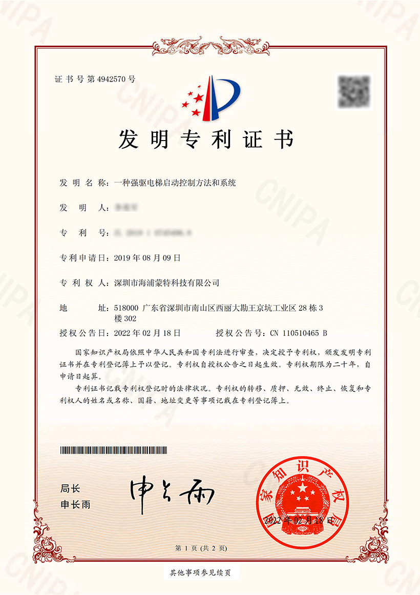 05官網(wǎng).jpg