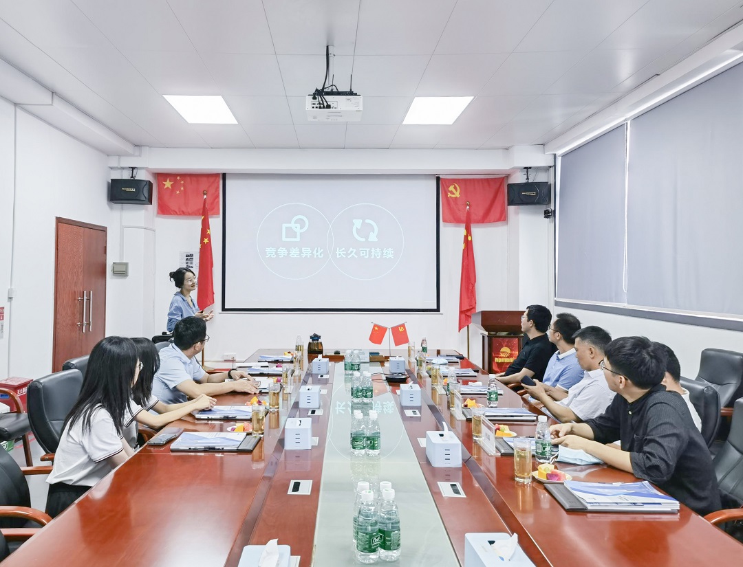 07會(huì)議室座談-修.jpg