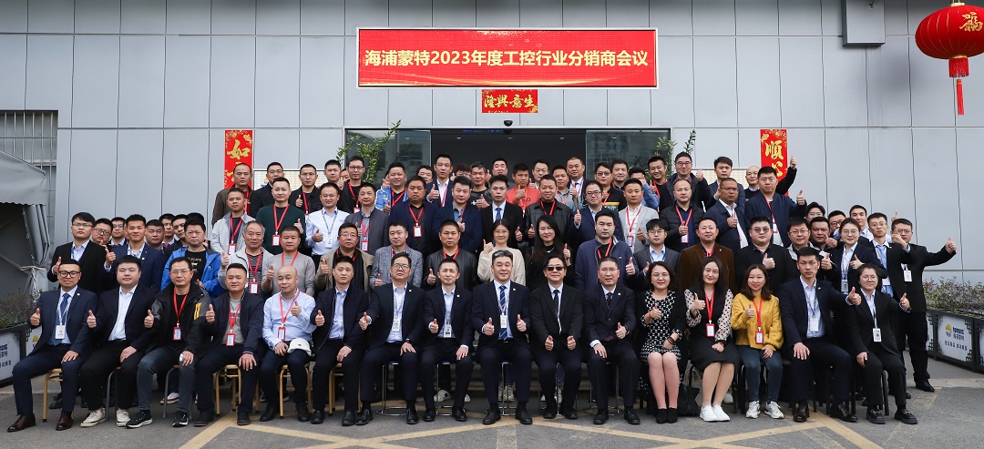 25合影-官網(wǎng).jpg